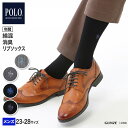 |r[V[GX C Y O[ rWlX \bNX u jp am A AE ItBX d |Cg ȍ L fIhg Vv OZ[ POLO BCS PL0104 23-28cm GUNZE91