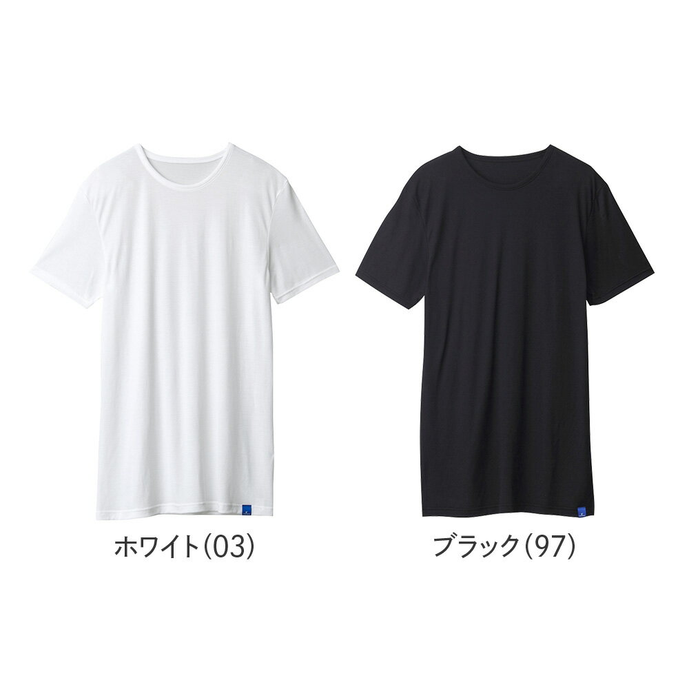 グンゼ 男性 肌着 クールマジック 接触 冷感 Ｔシャツ メンズ 下着 夏 用 吸汗 速 乾 汗 ジミ 対策 汗ベタ軽減 消臭 インナー GUNZE COOLMAGIC【パワフル吸汗速乾】クルーネックＴシャツ(丸首)(紳士) ホワイト ブラック M L LL／MC1813 GUNZE11