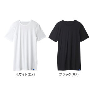 グンゼ 男性 肌着 クールマジック 接触 冷感 Tシャツ メンズ 下着 夏 用 吸汗 速 乾 汗 ジミ 対策 汗ベタ軽減 消臭 インナー GUNZE COOLMAGIC【パワフル吸汗速乾】クルーネックTシャツ(丸首)(紳士) ホワイト ブラック M L LL/MC1813 GUNZE11