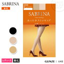 GUNZE グンゼ SABRINA サブリナ あったか ストッキング レディース SB440M M-L 消臭 足型セット 静電気防止 デオドラント つま先補強 暖かい あたたかい 伝線しにくい ゾッキ パンティストッキング 秋冬