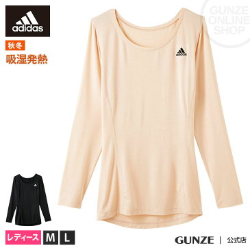【エントリーでP10倍】アウトレット セール GUNZE グンゼ adidas アディダス ロングスリ−ブ レディース AP3046 M〜L 秋冬 発熱 長袖 高校生 かわいい おしゃれ スポーツ ジム GUNZE13