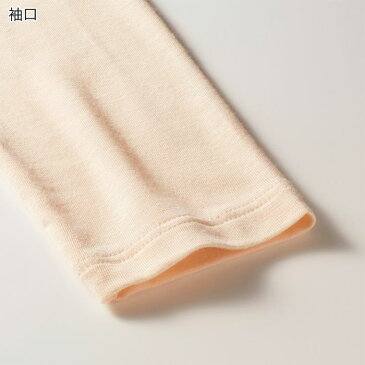 【エントリーでP10倍】アウトレット セール GUNZE グンゼ adidas アディダス ロングスリ−ブ レディース AP3046 M〜L 秋冬 発熱 長袖 高校生 かわいい おしゃれ スポーツ ジム GUNZE13