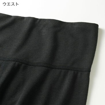 【エントリーでP10倍】アウトレット セール 半額 GUNZE グンゼ adidas アディダス フルレングス丈 レディース AP3061 M〜L 秋冬 発熱 ボトム 高校生 かわいい おしゃれ スポーツ ジム GUNZE13
