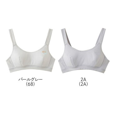 【セール SALE アウトレット】GUNZE（グンゼ）／pied clair(ピエクレール)／ファ−ストブラ(女の子)／QPD060A〜QPD075A GUNZE16