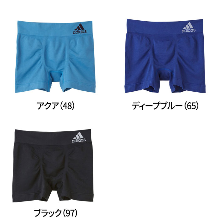 アウトレット セール adidas アディダス 立体成型 ボクサーパンツ 前閉じ メンズ 年間 GUNZE グンゼ ボクサーブリーフ 男性 下着 パンツ 肌着 かっこいい スポーツ 部活 無地 シンプル かっこいい 黒 M-LL APS080A GUNZE11