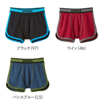 アウトレット セール 【150cm】GUNZE グンゼ adidas アディダス ボクサーパンツ 前閉じ 男の子 AP8075A 150cm男児 小学生 中学生 高校生 スポーツ 部活 学生 下着 男子 体育 体操 GUNZE16