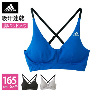 【165cm】GUNZE（グンゼ） / adidas(アディダス) / ハーフトップ（女の子） / APL2385 / 165cm女児/小学生／中学生/高校生/スポーツ/部活/学生/下着/女子/体育/体操 GUNZE16