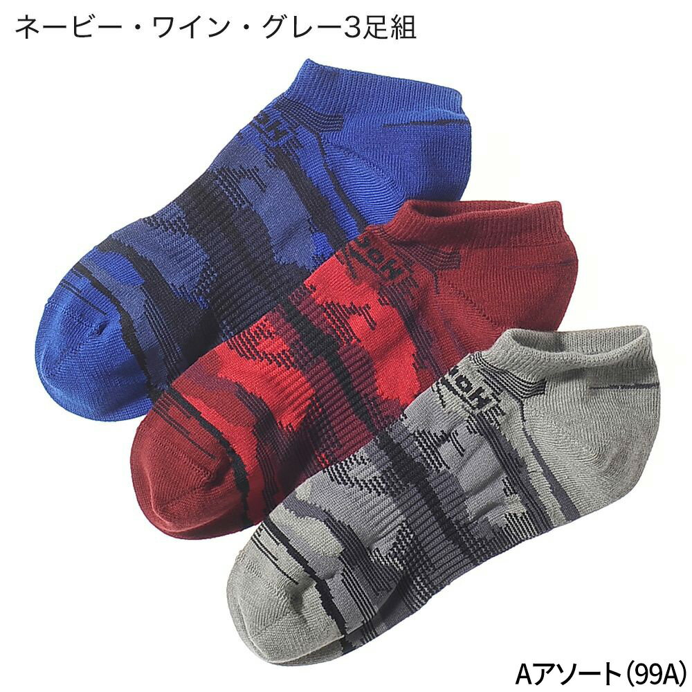 アウトレット セール Reebok 3足組 カジュアルソックス メンズ GUNZE グンゼ リーボック REN021 25-27 迷彩柄 3色入り 3P スニーカー丈 くるぶし丈 吸汗速乾 抗菌防臭 年間 GUNZE91 衛生特集