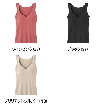 HOTMAGIC ホットマジック ブラタンクトップ レディース MH6558 秋冬 吸湿発熱 モールドカップ ラク GUNZE13 トップス 吸湿 発熱 レディースインナー レディーストップス タンクトップ M L LL 秋冬 薄手 冬インナー 防寒 モールドカップ らくちん オシャレ ブラトップ