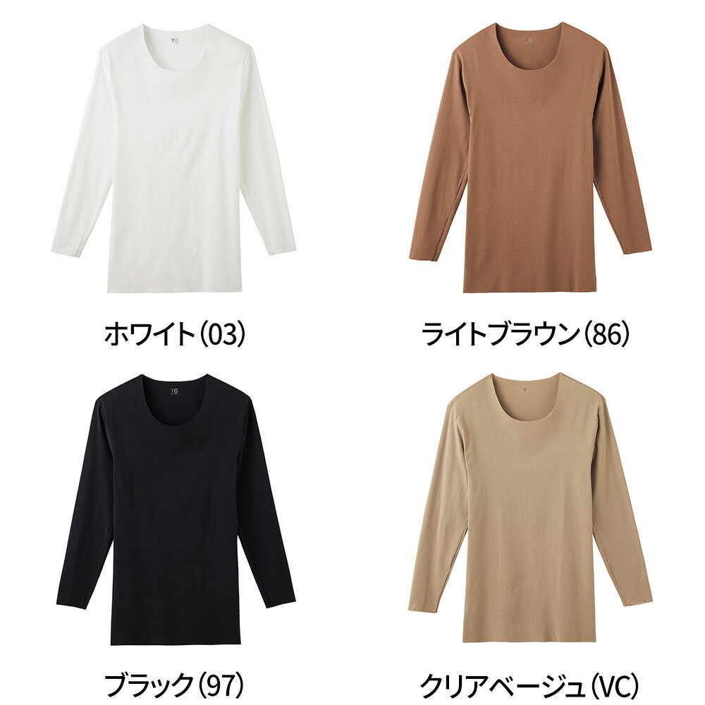 【セール価格】 YG ワイジー HOT-ON COTTON カットオフ 発熱綿 クルーネック 9分袖 シャツ メンズ 秋冬 GUNZE グンゼ あったかインナー あったか インナー 長袖 ロングスリーブ 下着 発熱インナー 綿 コットン 防寒 ひびきにくい M-LL YV7108 GUNZE11