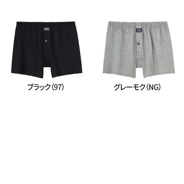 GUNZE グンゼ POLO BCS ニットトランクス 前開き メンズ PBM790 M〜LL 年間 GUNZE11