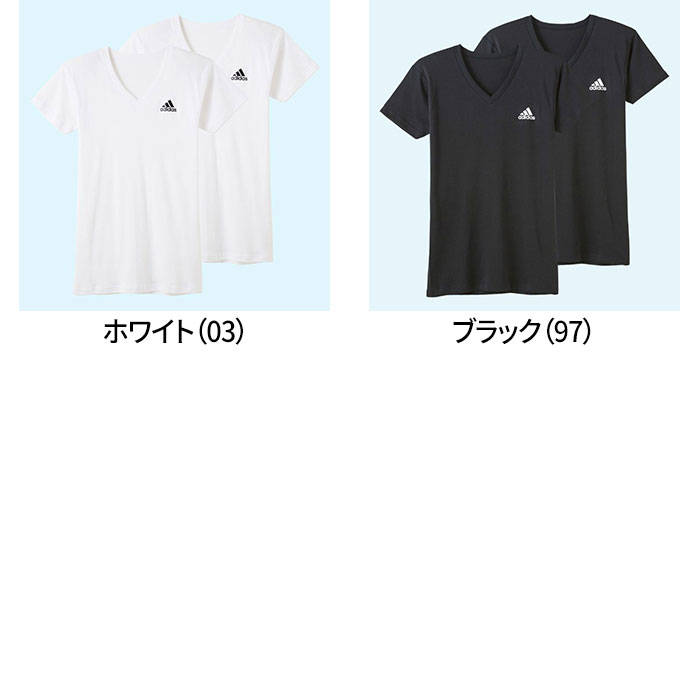 【25日全品ポイント10倍】アウトレット セール アディダス Vネック Tシャツ 男の子 ボーイズ 子供 年間 下着 肌着 インナー adidas グンゼ V首 ドライ 速乾 綿混 抗菌 AP15702 140 GUNZE16