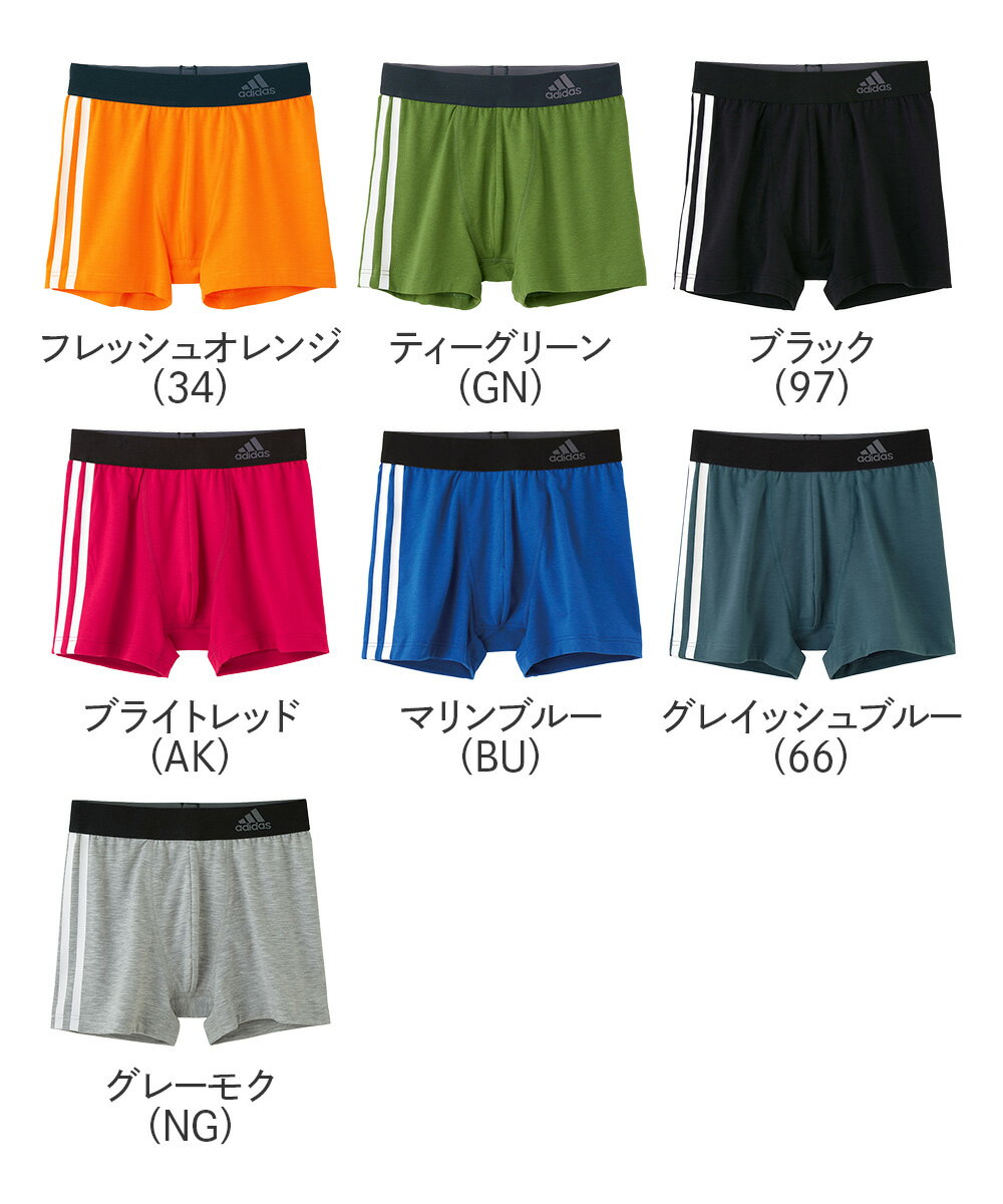 【25日全品ポイント10倍】アウトレット セール adidas アディダス 140cm ボクサーパンツ 前閉じ 男の子 年間 GUNZE グンゼ 綿 コットン 吸汗速乾 ドライ キッズ 下着 パンツ 無地 おしゃれ 黒 140〜170cm AP8270A GUNZE16