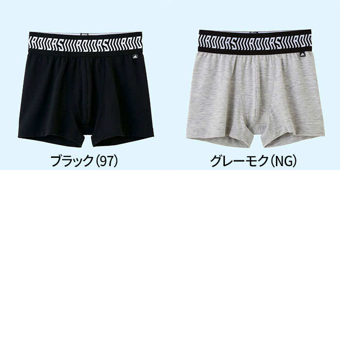 GUNZE（グンゼ）／adidas(アディダス)／ボクサーパンツ（前とじ）（子供140〜170cm）（男の子）／AP8270B／140cm 綿混 綿 コットン 吸汗速乾 ドライ キッズ 黒 ネービー 部活 体育 無地 年間 GUNZE16