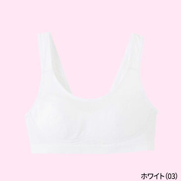 GUNZE（グンゼ）／pied clair(ピエクレール)／スポーツブラ（女の子）／PCS270A／A70cm GUNZE16