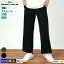 アウトレット セール 50%オフ グンゼ ストレッチパンツ メンズ 春夏 ボディワイルド 冷感 ツイル ゆったり ストレート 速乾 伸びる らくちん 動きやすい 楽チン イージーパンツ ボトム ズボン GUNZE BODY WILD M-LL BDP07K 1,595円