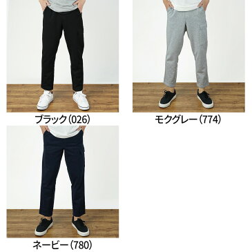 グンゼ ストレッチパンツ メンズ 春夏 ボディワイルド カーゴパンツ スウェット ズボン アウターパンツ アウターボトム ハイストレッチ 伸びる 楽チン 動きやすい スーパーストレッチ GUNZE BODY WILD M-L BDP108 GUNZE91