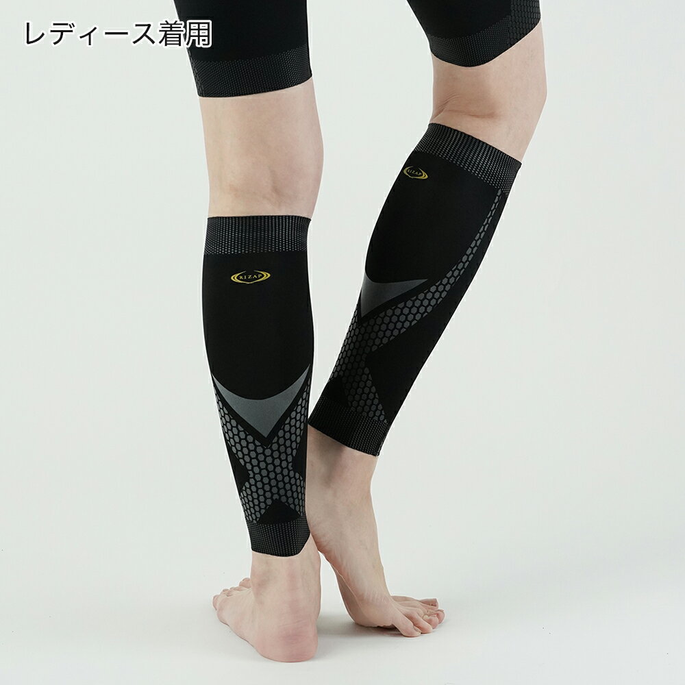 【SALE】ライザップ ゴルフ サポート ロン...の紹介画像3