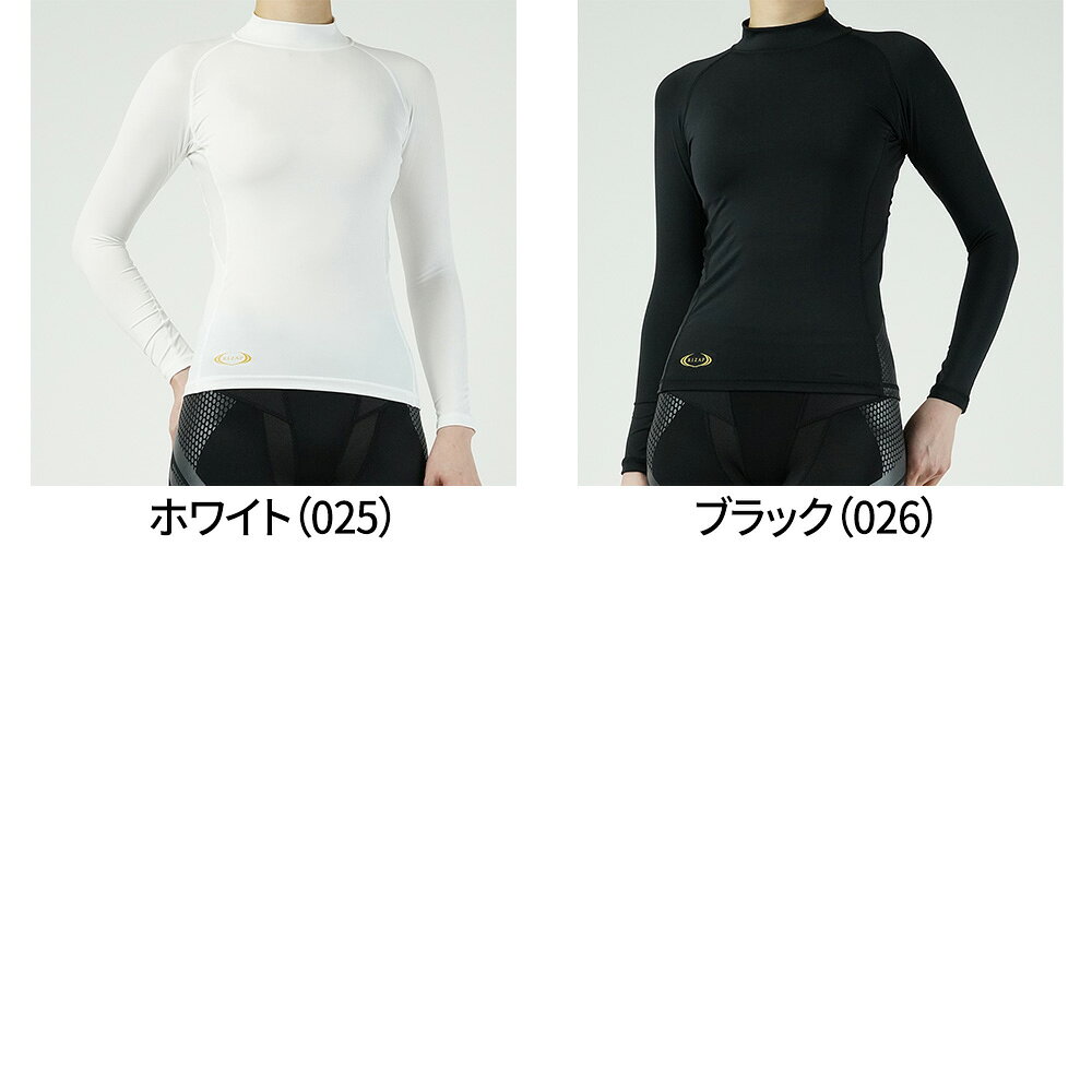 【SALE】ライザップ ゴルフ ロングスリーブ ハイネック トップス レディース イン...