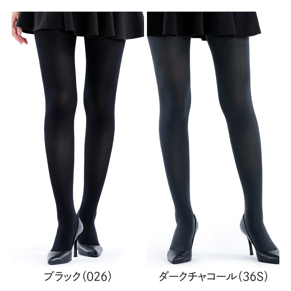 ≪肌側綿混でふんわりやさしいタイツ≫ グンゼ タイツ 綿 コットン 110デニール レディース 秋 冬 肌側 綿混 二重設計 素肌感 細見え 美脚 防寒 毛玉ができにくい 毛玉になりにくい 静電気防止加工 寒さ対策 GUNZE ユーアンド youand M-L YBW100 (2)