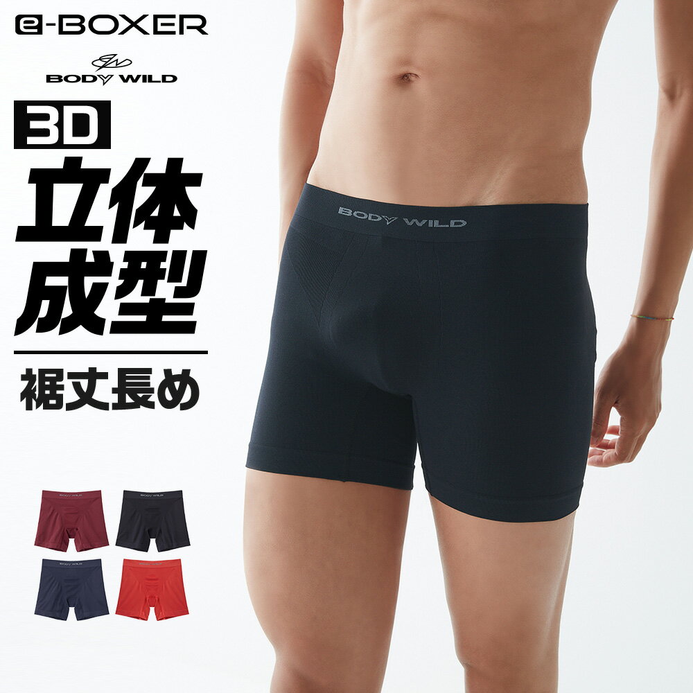 ȥå  30%  ߥ󥰥ܥ  Ĺ 3D Ω ȥå  ɽ 쥹 եå ̵ Ĥ Ȥ ܥǥ磻 GUNZE ѥ  e-BOXER  BWS680J M-LL