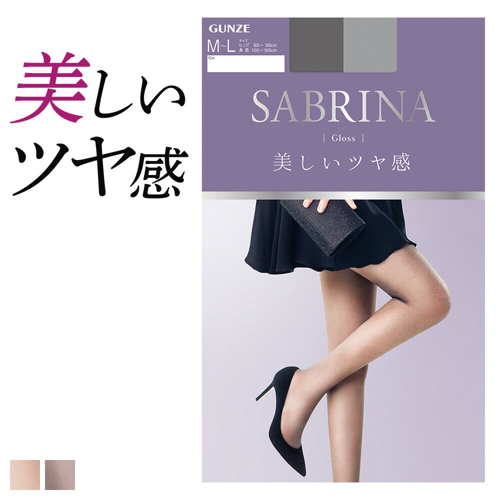 11/20ʥݥ10ܡۥ֥ ȥå ǥ ǯ   ĥ䴶 Ĥ̡ 롼 뺧  ѡƥ Ϫ SABRINA GUNZE M-LL SB455