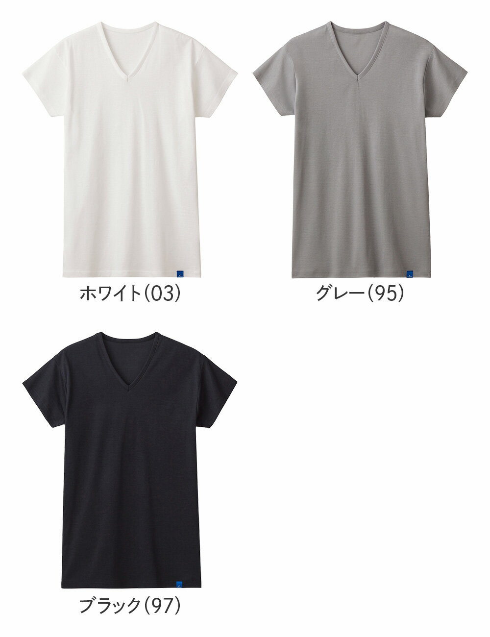 グンゼ クールマジック VネックTシャツ メンズ 春夏 汗取り付き 半袖 インナー 接触冷感 消臭加工 持続消臭 冷感 綿100％ 涼しい 爽やか 脇縫いなし ムレにくい 汗ジミ メンズインナー シャツ 紳士 肌着 MCA512 M-LL