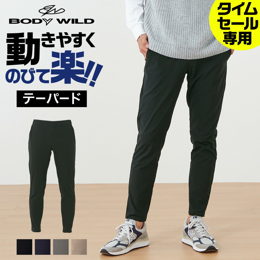 【送料無料】 ドリス・ヴァン・ノッテン メンズ カジュアルパンツ ボトムス Shorts & Bermuda Shorts Dark brown