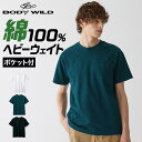 アウトレット セール グンゼ ポケット付 半袖 Tシャツ ヘビーウェイト メンズ 年間 紳士 無地 ボディワイルド 綿100% コットン 厚地 天竺 丸首 ざっくり シンプル カジュアル オシャレ ギフト プレゼント BW5214Z M-LL