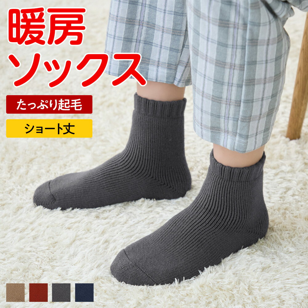  롼ॽå    ä  Ȥ ɴ  к ݲ ΢ ѥ  硼Ⱦ  ץ쥼 ե »...