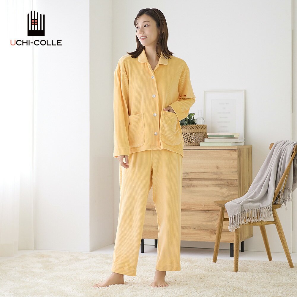 グンゼ パジャマ 上下セット ルームウェア 部屋着 冬用 長袖 長ズボン ベロアタッチフリース 前開き ドロップショルダー ウエストゴム取り換え可能 保温性 暖かい あったか 寒さ対策 冷え対策 節電 暖房 洗濯機OK ウチコレ M〜LL AUW903 GUNZEのサムネイル