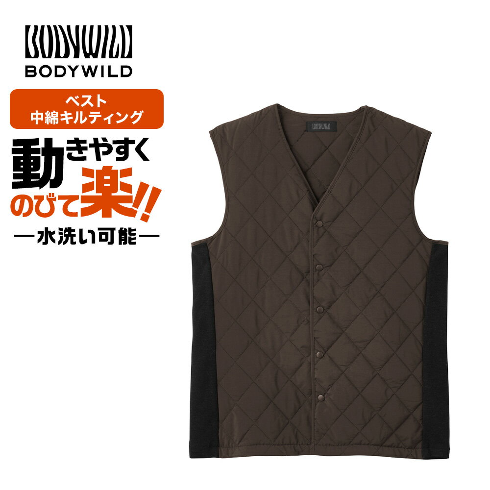 楽天市場】キルティング ベスト(メンズファッション)の通販 楽天市場】キルティング ベスト(メンズファッション)の通販