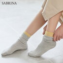 【SALE】サブリナ 綿 シルク 2枚履き 冷え対策 足袋型 ソックス 外側コットン 内側絹 肌触りやさしい ムレにくい 秋冬 暖かい あったか あたたかい ギ...