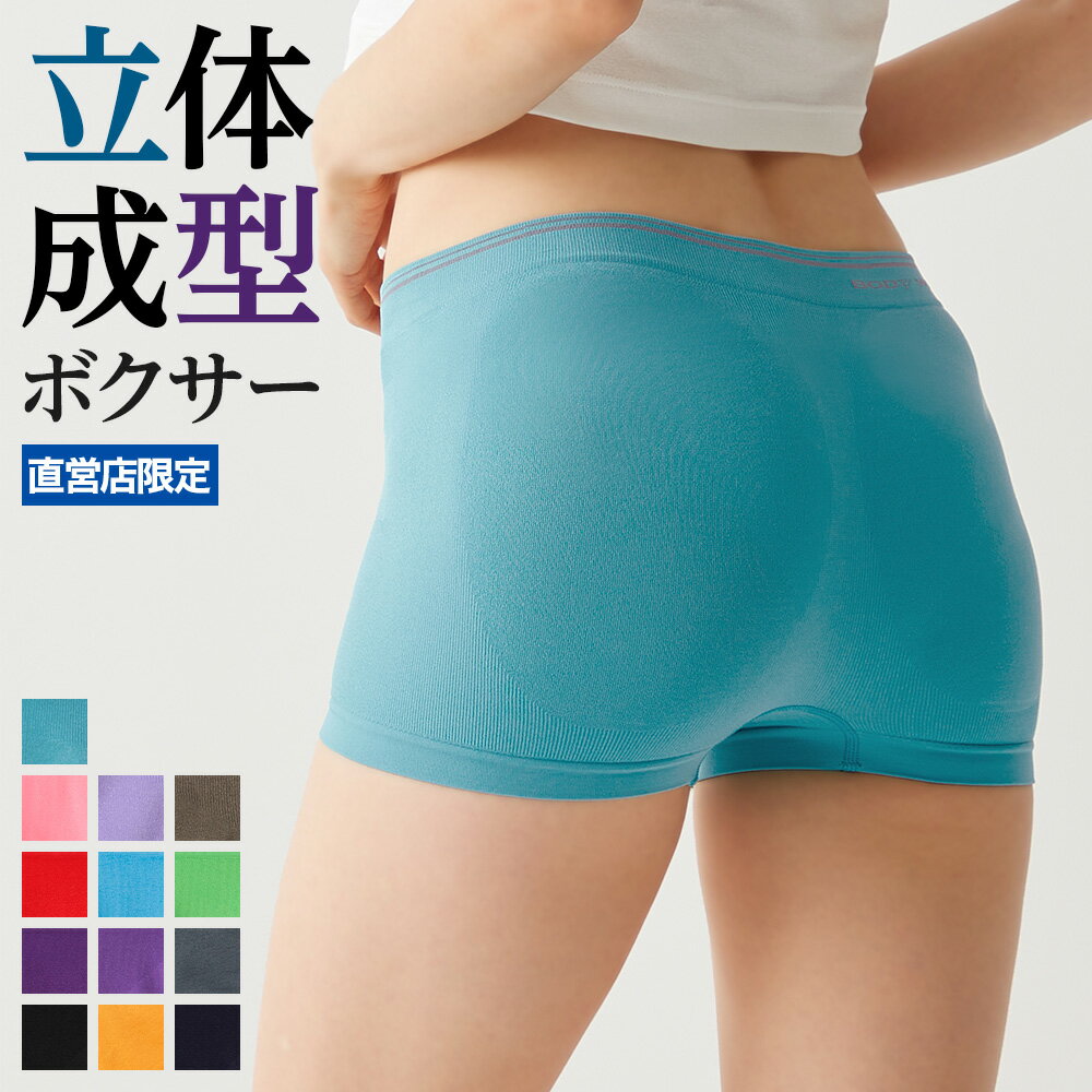 Calvin Klein Underwear (W)【公式ショップ】 カルバンクライン MODERN COTTON ボクサーブリーフ ウィメンズ Calvin Klein Underwear QF7625 カルバン・クライン インナー・ルームウェア ボクサーパンツ・トランクス ブラック グレー【送料無料】