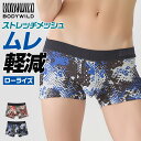 商品画像2