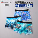 商品画像1