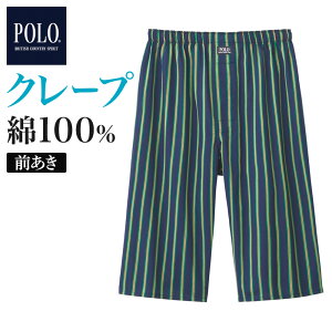 POLO BCS ƥƥ  100%  »    к ä  饯 ݥ ӡ  ܥ ˡ󥰥  GUNZE PBS952 M-LL