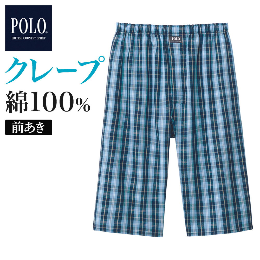 POLO BCS XeeR 100% O Y am j t  ΍ N[v  y N | r[V[GX Y{ j[OX O[ GUNZE PBS953 M-LL