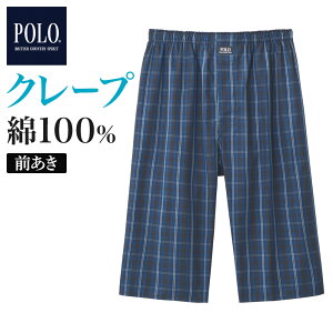 POLO BCS ƥƥ 100%   »  졼   ä Ŭ ä  饯  奢 å ܥ ˡ󥰥 ݥ ӡ  GUNZE PBS954 M-LL