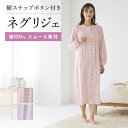 商品画像2