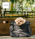 犬 キャリーバッグ 【正規品 PUPS&BUBS】 おしゃれ ペット 小型犬 ショルダーバッグ ペット用キャリーバッグ ペットキャリー キャリーバック キャリー...