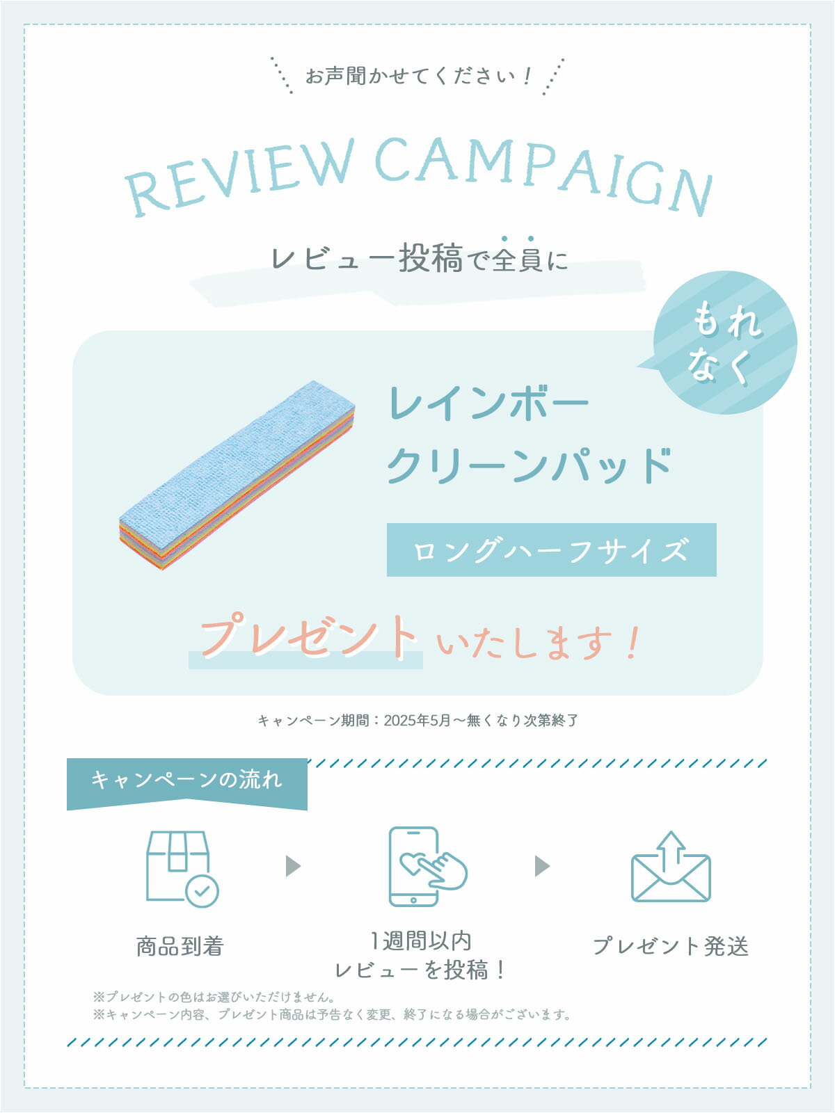 ＼本日限りSALE／先着限定☆クーポンで679円 キッチンバサミ 分解 ステンレス キッチンばさみ 食洗機対応 持ち運び まな板いらず キッチン アウトドア 台所 料理はさみ 食洗器 料理ばさみ 便利グッズ プレゼント ギフト Heart Mark 正規品