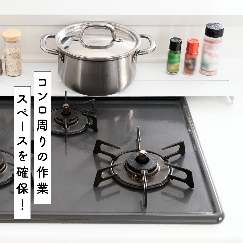 排気口カバー フラット 薄型 排気こうカバー 油はねガード コンロ キッチン ステンレス グリルカバー ガスコンロ IH（2枚目）