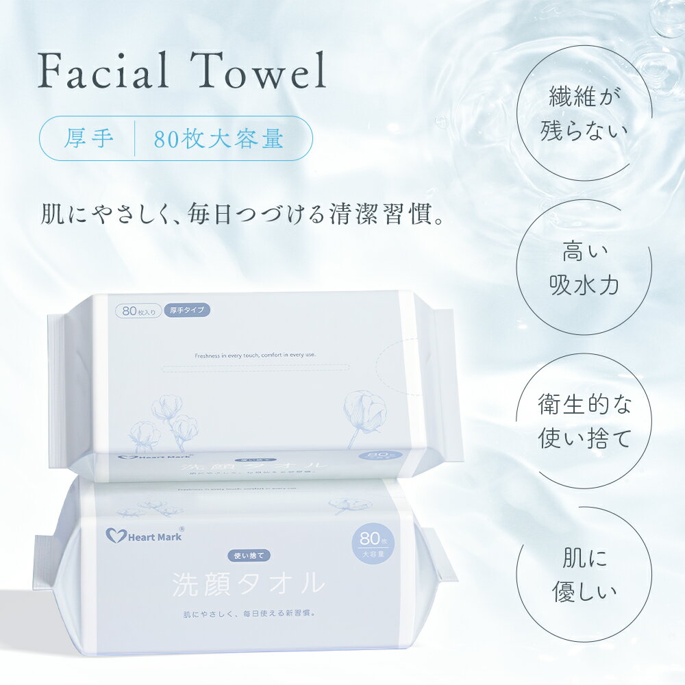 ��50��ʾ�OFF�����ݥ󤢤�� �ǰ�1��357�� ����󥸥󥰥����� �ե����������� ������ ���饿���� �Ȥ��Τƥ����� ���� �ե������ڡ��ѡ� ��ȩ��ͥ���� ����ѥ��� �ᥤ����Ȥ� ������ �꿡�� ���ʼ� ���å� ȩ�Ӥ��к� �ۿ���ȴ�� Heart Mark ������