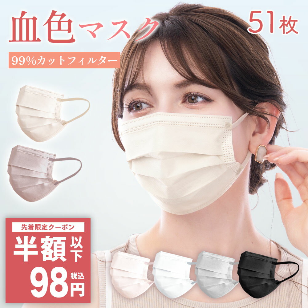 ＼本日限りSALE／先着限定☆クーポ