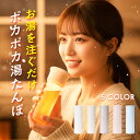 【ブラックフライデー24時間限定 2点目60%OFF】 冷温スティック 携帯湯たんぽ お湯 氷のう 魔法瓶 氷嚢 ボトル 水筒型 アイスパック 持ち運び ネック...