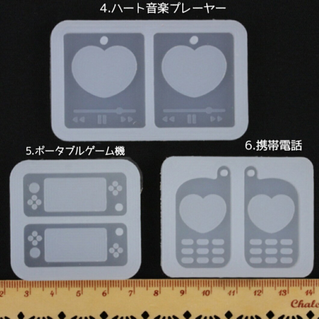 ���ꥳ��⡼��� ���ꥳ�� 1�� ���㥫���㥫���ꥳ��⡼��� ���ڥץ졼�䡼 ���󥹥��� �����ൡ �������� ��ᤫ�� �ϥ�ɥᥤ�� ����� ����եͥ��� Ω�� �⡼��� �ͥ��� �쥸�� ���������꡼ ��ñ ���ꥳ�� �⡼��ɷ� �� �⡼��� ���襤�� �İ��� �̻�