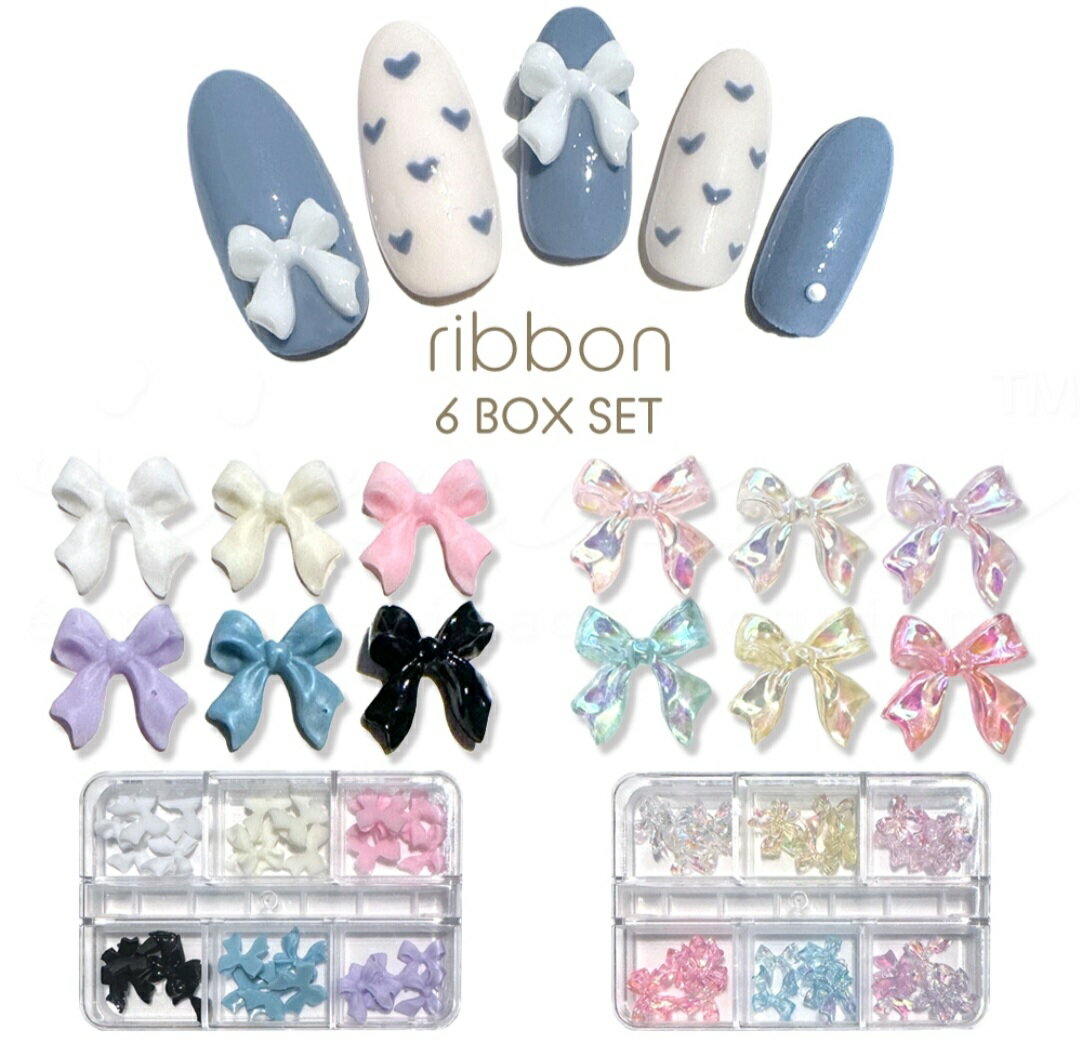 ネイル ネイルパーツ ストーン マット&グロス オーロラ オーロラストーン リボンストーンセット 6種類サイズセット 6種類 ネイル用品 ケース入り 趣味 大人...