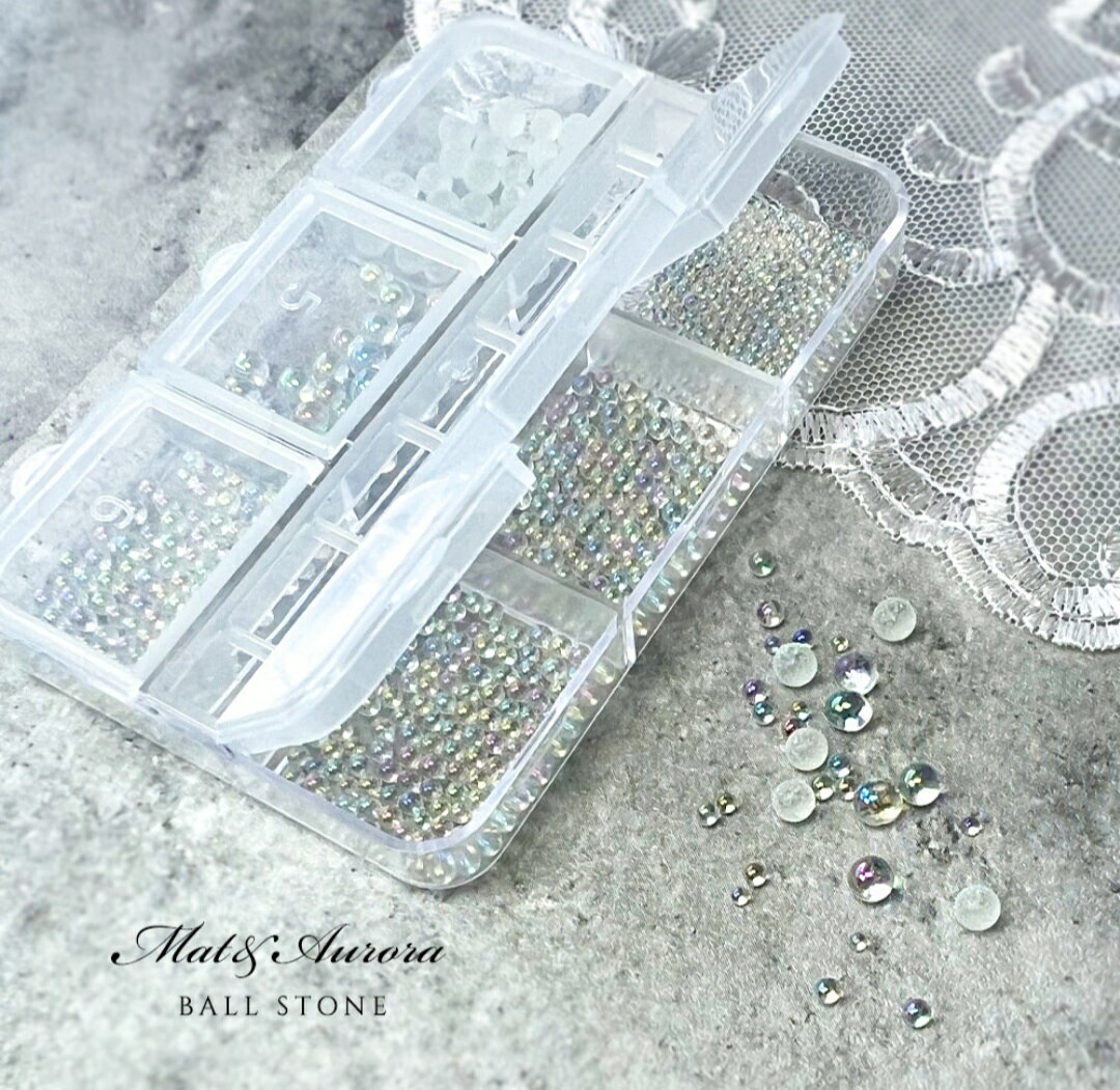 ネイル ネイルパーツ ストーン マット&オーロラストーン オーロラ オーロラストーン ストーンセット 6種セットセット 6種類 ネイル用品 ケース入り 趣味 大...