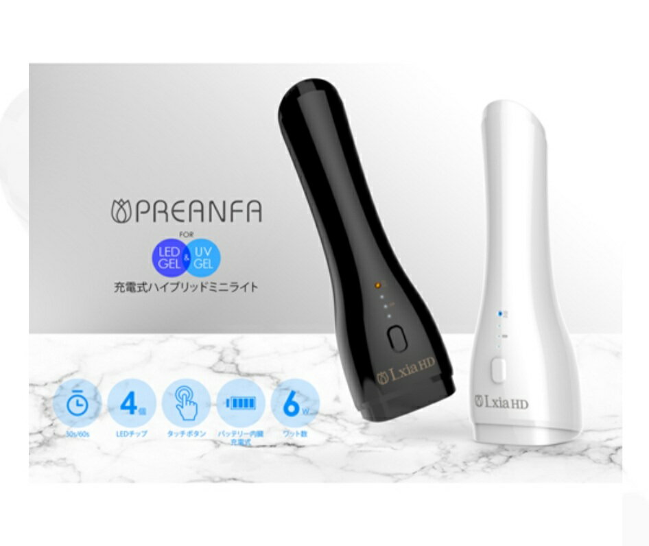 �ץꥢ��ե� �쥯���� ������饤�� ������ �ͥ��� �Ų� �饤�� �����ɥ쥹 ����ѥ��� �Ų��饤�� �ͥ���饤�� �ͥ����ѥ饤�� led �ϥ�ǥ� ������ͥ��� ������ͥ���饤�� �ϥ�ǥ��饤�� led�饤�� �ߥ˥饤�� �ϥ�ǥ��饤�� ���� ���� ����եͥ��� �ͥ��륰�å�